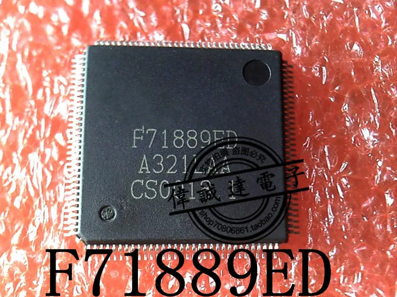 

10 шт. F71889ED QFP128 Новинка