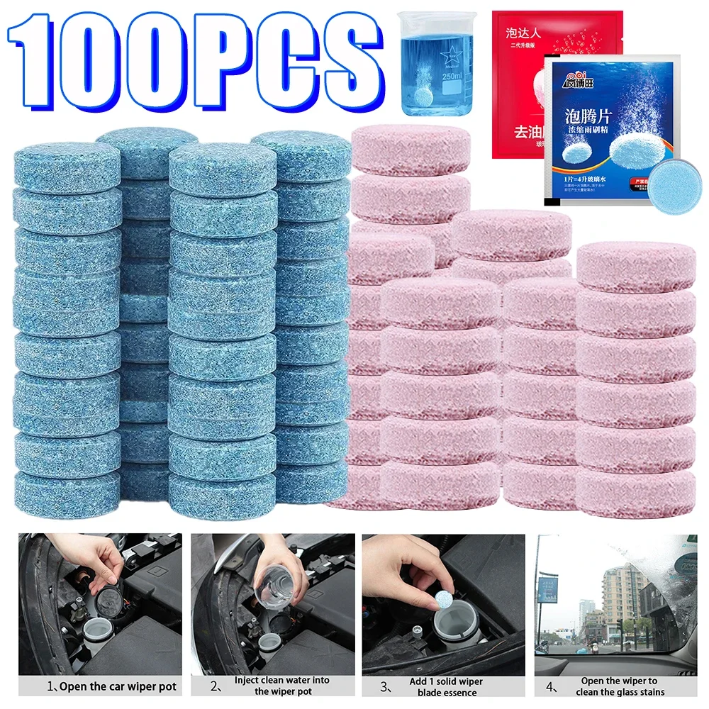 منظف المياه الزجاجي للسيارة قرص فوار نافذة السيارات الصلبة تنظيف السيارات سيارة ممسحة الزجاج أقراص الغسيل ملحقات السيارة