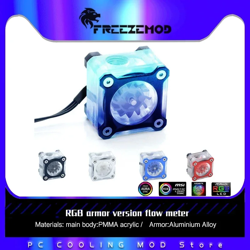 FREEZEMOD PC Water Cooling Aluminum Alloy Shell A-RGB Flow Indicator Symphony Flow meter Armor For Water Flow Monitering Modding