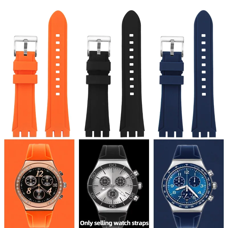 19mm 21mm For Swatch YVS420 YVS454 YVS423 419 413 406 400 420 Rubber Silicone Watch Strap Men Watchband Sports bracelet accessor