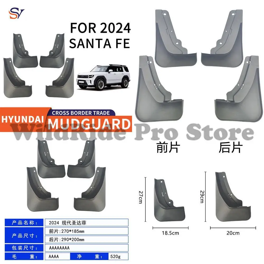 

Front & Rear Mud Flaps for 2023-2024 Hyundai Santa Fe Easy Installation PP Soft Rubber Material Car Protection