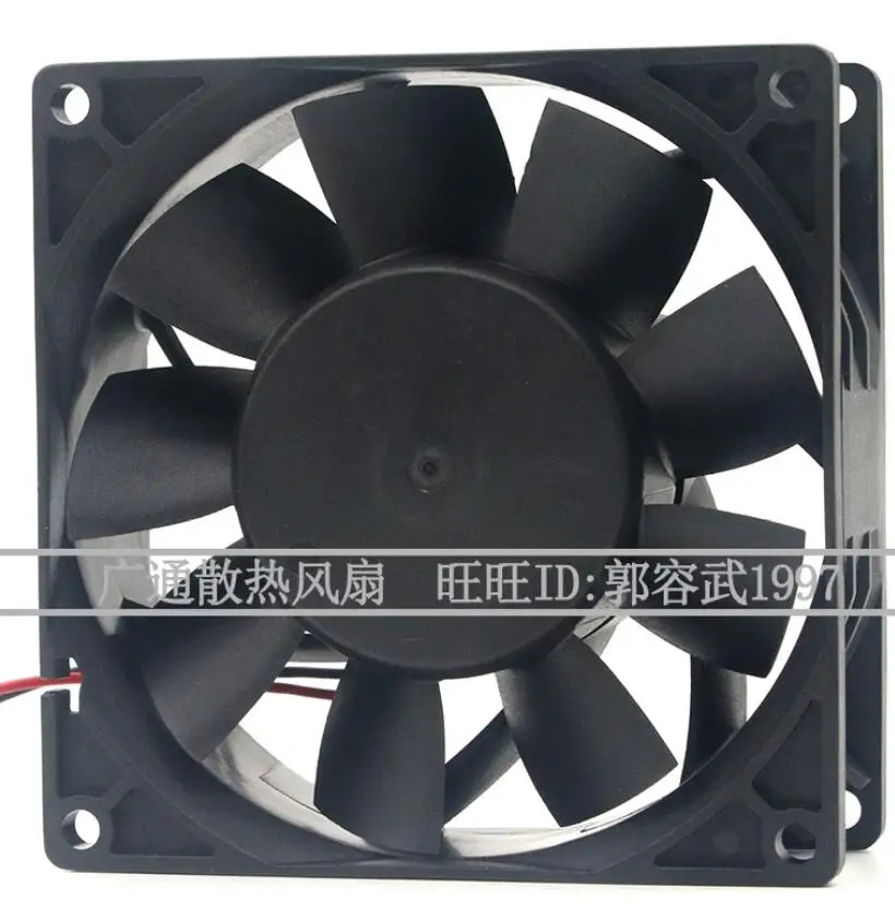 Delta Electronics PFB0924UHE DC 24V 1.22A 90x90x38mm 2-Wire Server Cooling Fan