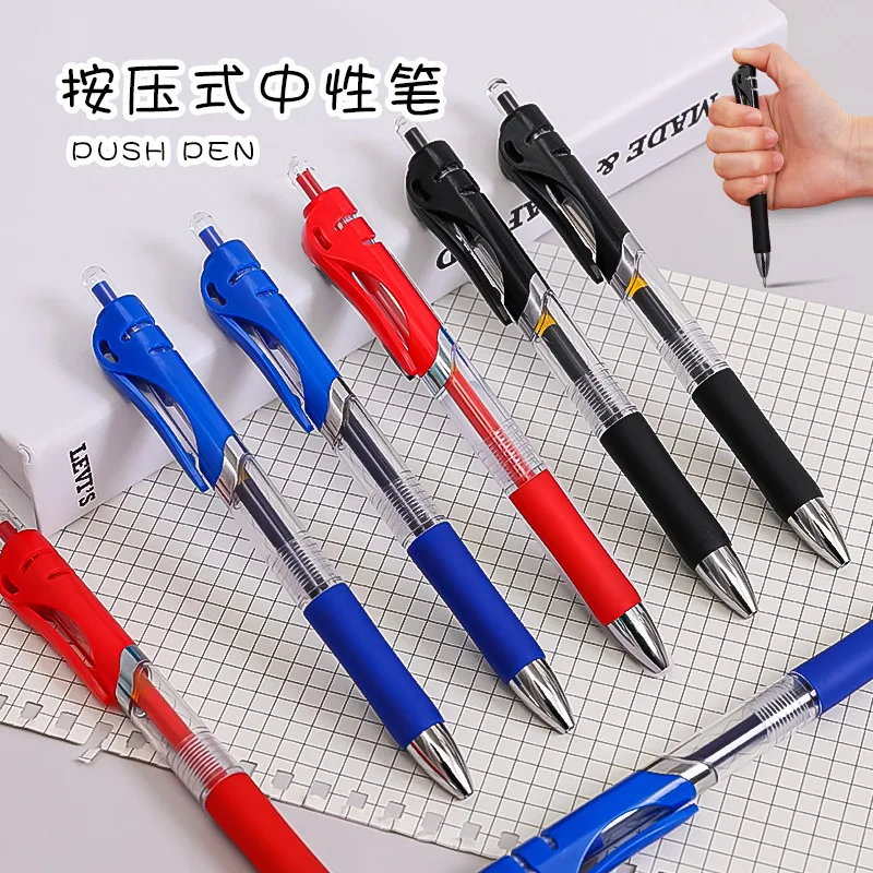 

50PCS Simple bullet head press pen student examination press neutral pen learning office stationery signature ink black