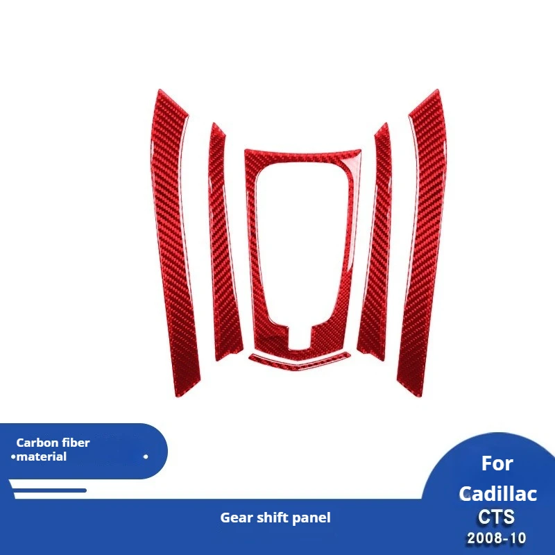 

For Cadillac 08-13 CTS Carbon Fiber Gear Panel Decorative Sticker Interior Modification Sticker