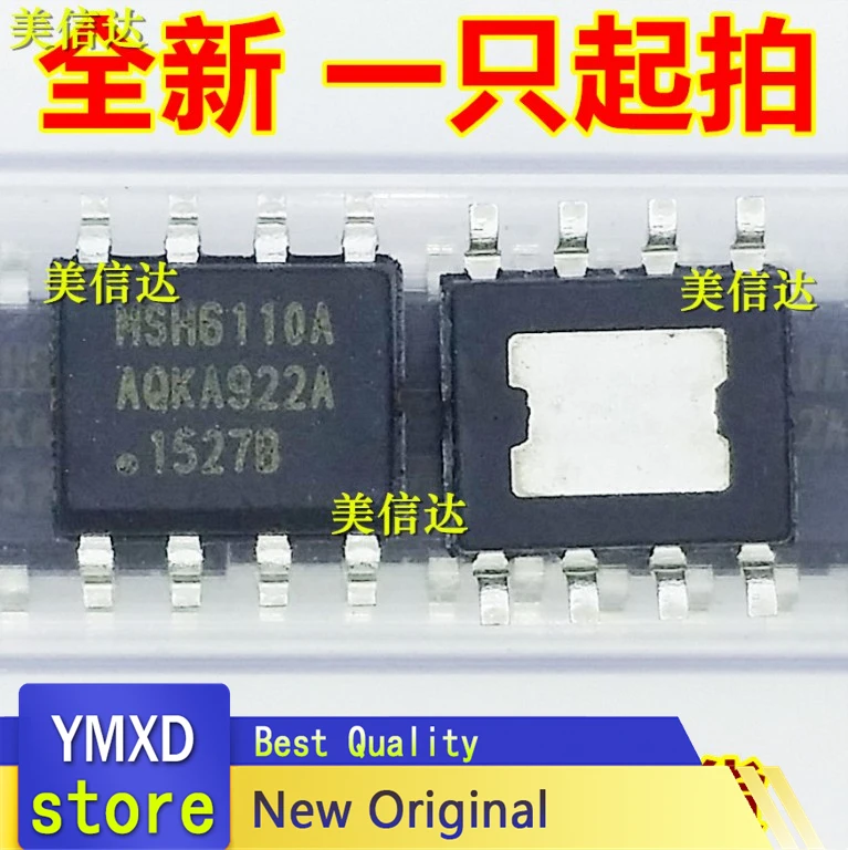 10 pz/lotto MSH6110A MSH6110A1 Nuovo Originale LCD Chip di Alimentazione Patch SOP-8 Da 8 Piedi In Magazzino