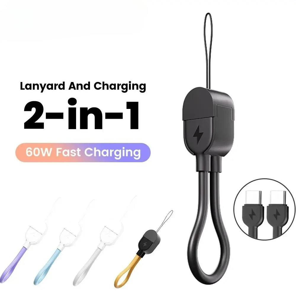 PD 60W Keychain USB C Cable Fast Charging Phone Charger Data Cord For Samsung Xiaomi Huawei Type C To Type C Quick Charge Cable