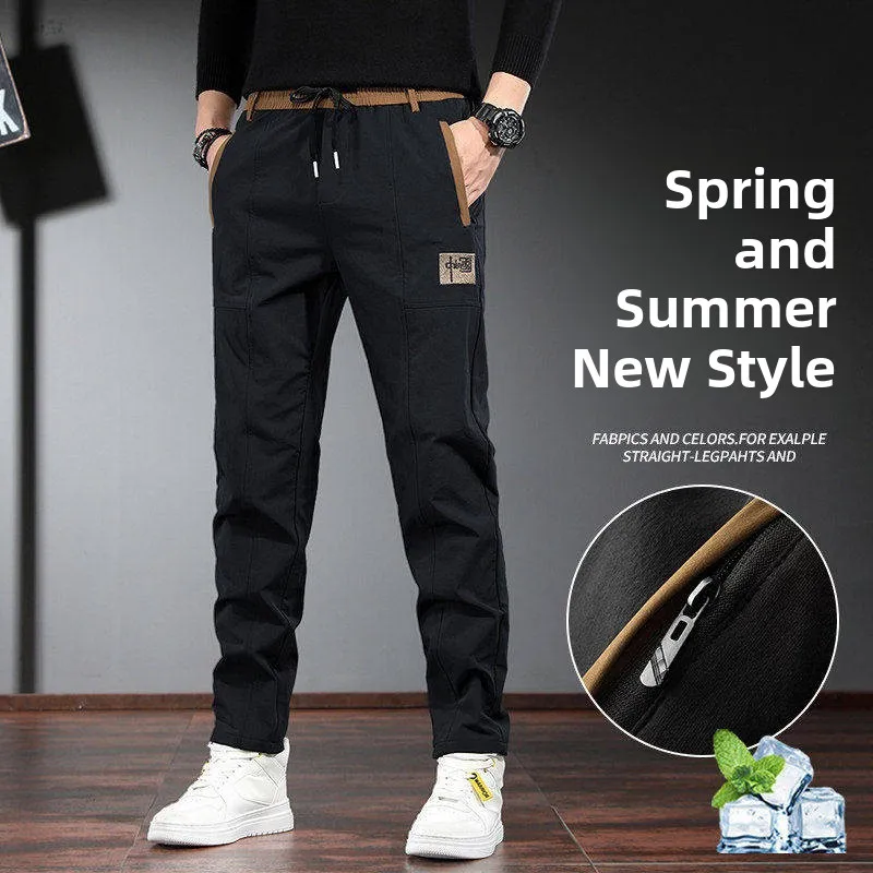 

Ice Silk Men's Casual Pants Loose Quick Dry Straight Leg Summer Thin Breathable Work Trousers Casual Polyester Fiber