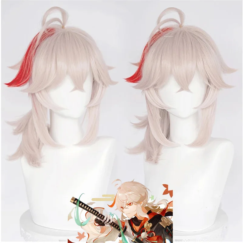 Kazuha parrucca Cosplay Kazuha Genshin Impact parrucche lunghe capelli resistenti al calore Halloween kaedhara Kazuha parrucche Cosplay