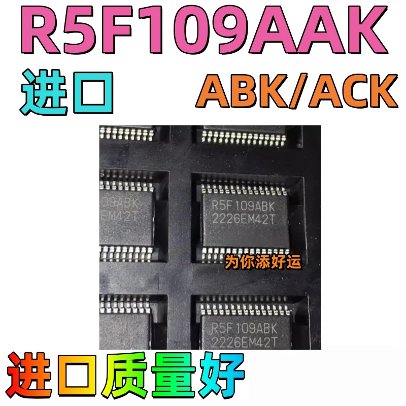 New Original R5F109…