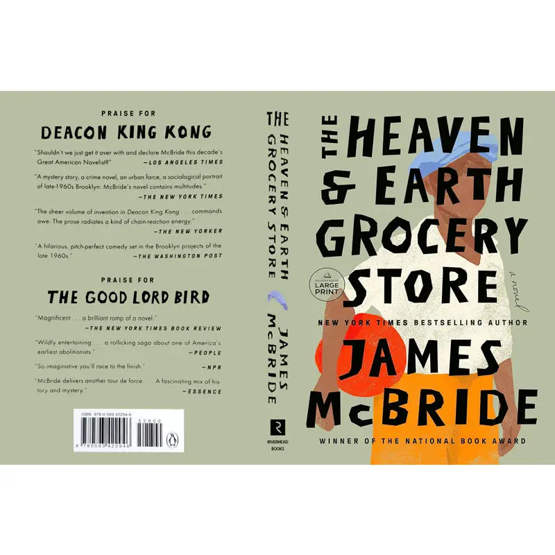 

1Piece The Heaven & Earth Grocery Store English Book Story Novel Books English Classic Novels