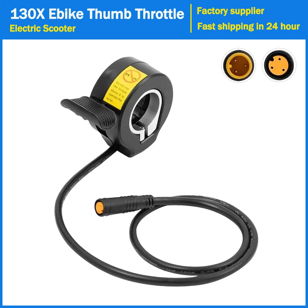 

12 В-72 В водонепроницаемая лопатка для контроля скорости, ручка дроссельной заслонки для электрического велосипеда, 3-контактный 130X, детали дроссельной заслонки для большого пальца