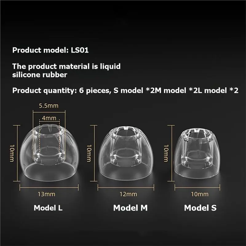 A23F-Silicone Ear Tips For KZ LS01, High-Elasticity Earphone Earbuds Tips Comfort Replacement Eartips view 2