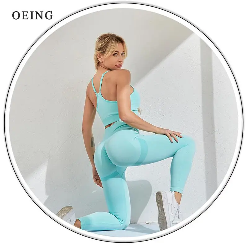 2 Piece Seamless Yoga Set Sports Tracksuit Women Gym Two Piece Set Clothing Fashion Fitness Suits Outfit Bra Leggings Sportswear