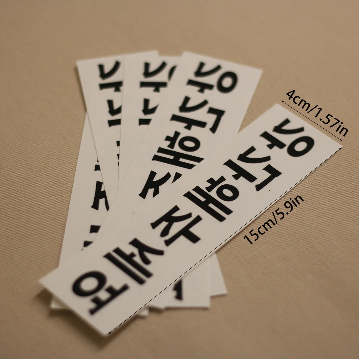 Korean Script Temporary Tattoo Stickers, 5 Sheets/Pack, Waterproof Long Lasting Fake Tattoos for Body Art