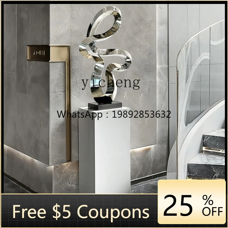 

DF Abstract Stainless Steel Sculpture Villa Entrance Living Room Lucky Ornament Club Aisle Floor Decoration