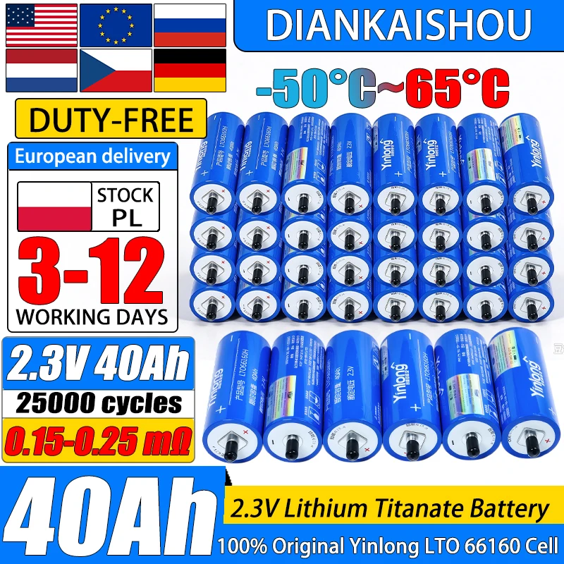 Image of Zollfrei 6-48 Stück LTO 66160H Yinlong 2,3V 40Ah Lithium-Titanat-Batterie 10C Entladung Klasse A 25000 Zyklen DIY 12V 24V 48V Solarbetriebener Lautsprecher Audiosystem Auto-Stromversorgung