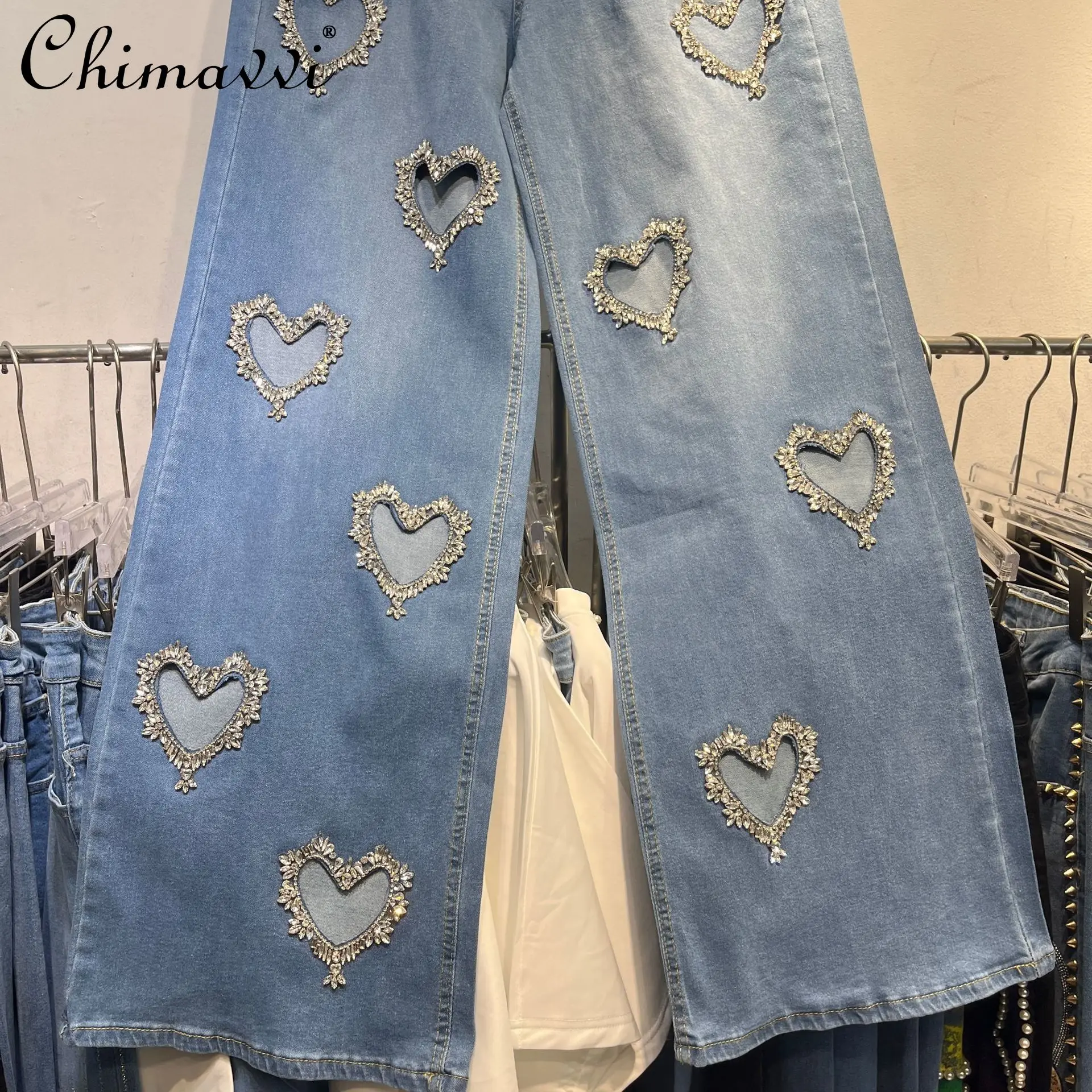 유럽 스타일 헤비 다이아몬드 하트 할로우 디자인 여성용 청바지 2025 가을 패션 와이드 레그 스트레이트 데님 팬츠