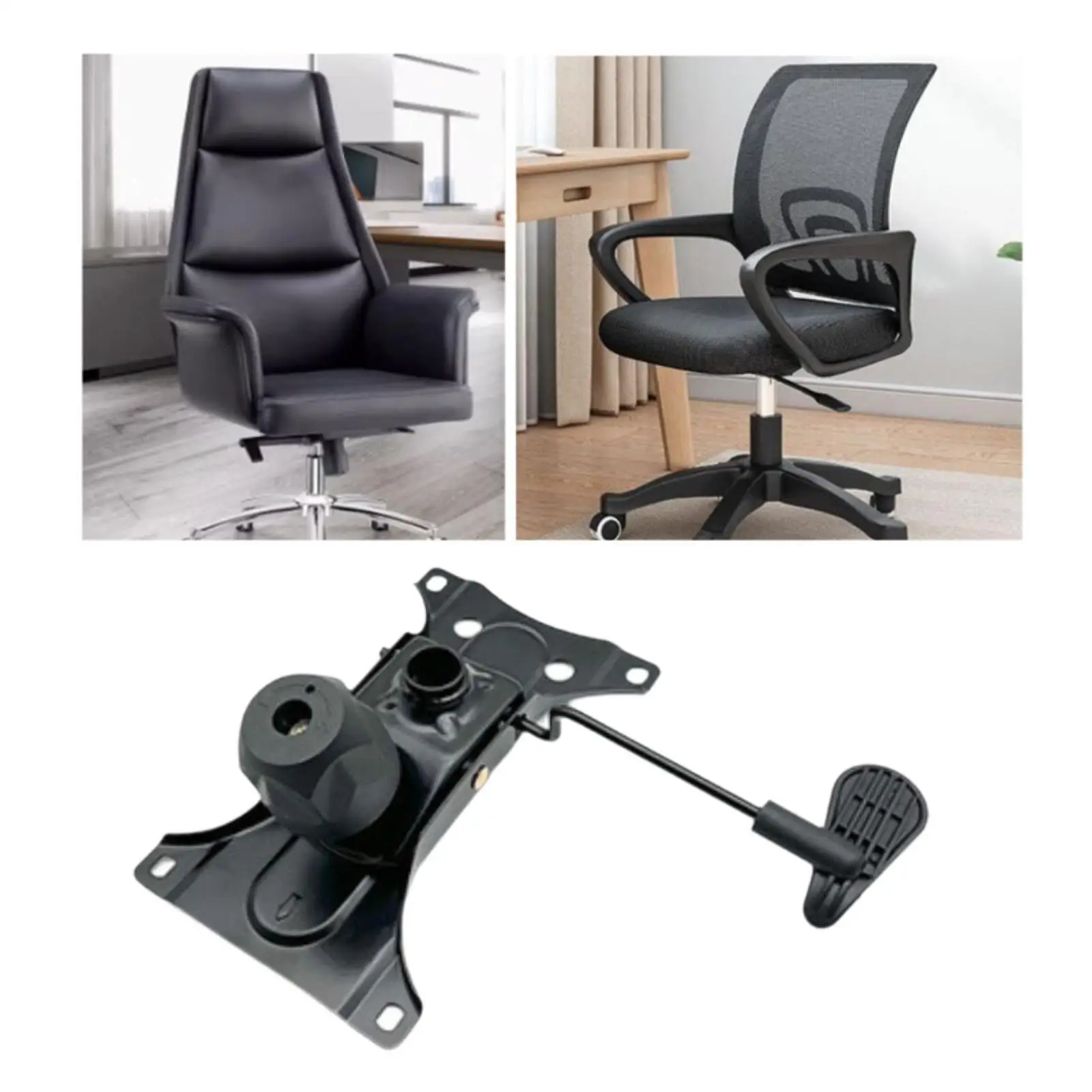 Reemplazo de Control de Base de inclinación para silla de oficina, asiento de silla de juegos de acero resistente, mecanismo de Control de inclinación fácil de usar, mecanismo de elevación