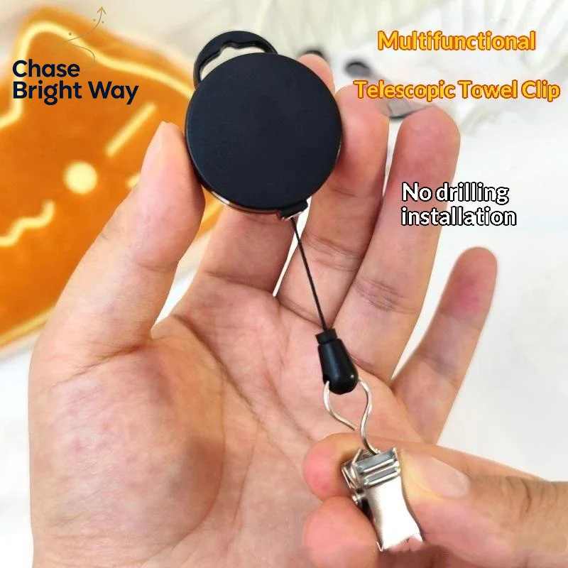 Automatic Retractable Towel Rack No Punching Self Adhesive Wall Holder Damage Free for Small Bathroom Balcony Use