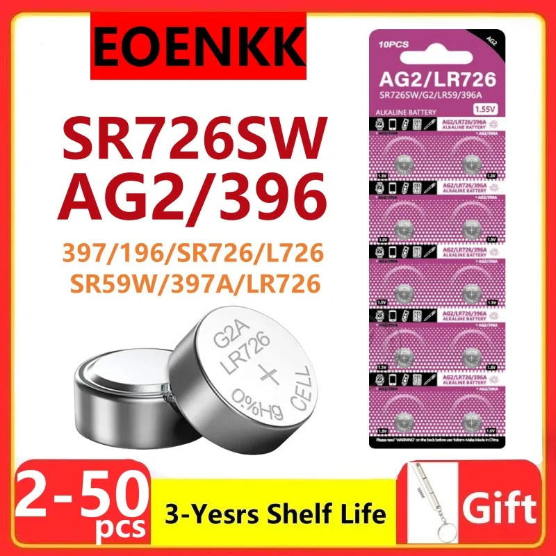 

2-50PCS AG2 LR726 397 396A SR726 196 SR726SW CX59 LR59 SR59 396 Button Battery For Watch Toys Remote Cell Coin Batteries 1.55V