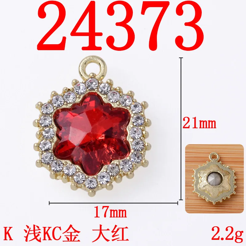 Big red series pendant fashion temperament earrings fringed alloy pendant full of diamonds peach heart butterfly snowflake DIY