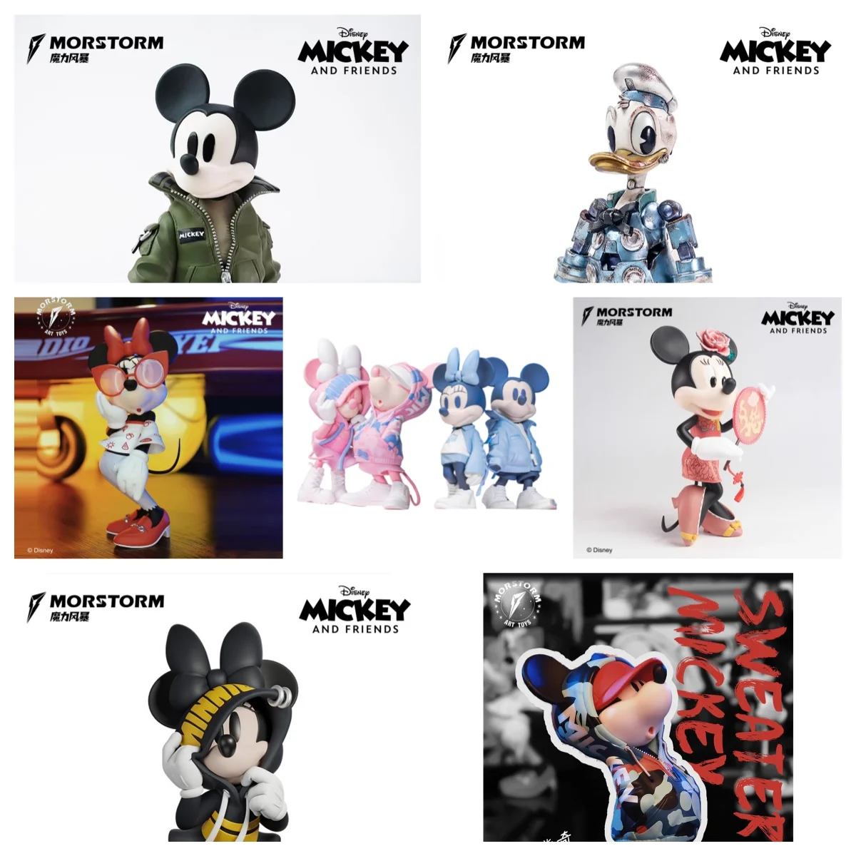 HIPLAY MORSTORM Streetwear ‌ Figura artística del Pato Donald de Mickey Minnie