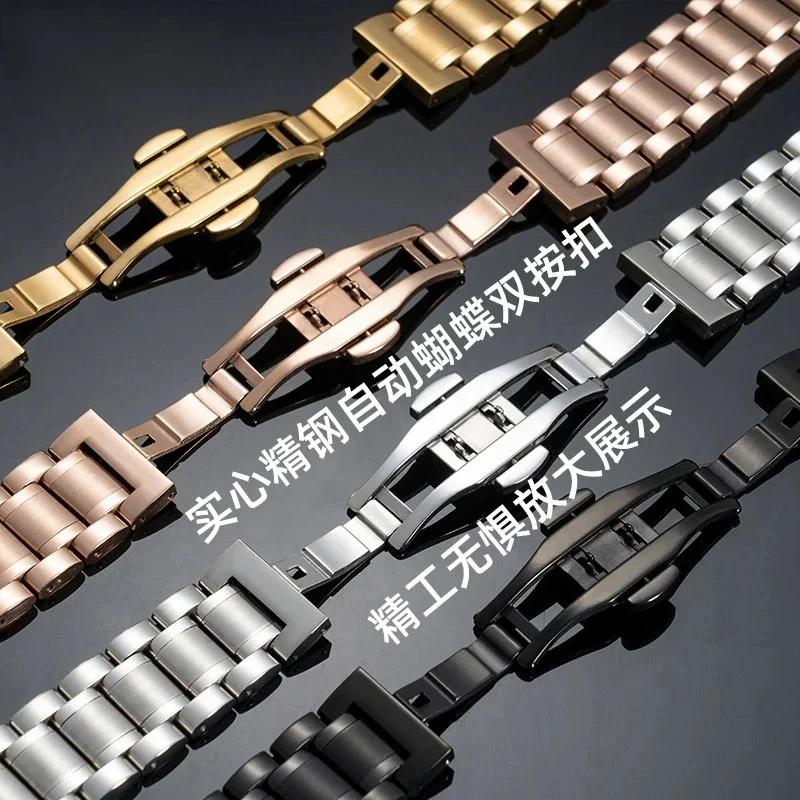 20 22mm Edelstahl Armband Metall Uhren armband für Huawei GT-2-3-Pro 46m Samsung Galaxy Amazfit GTR Männer Frauen Armband