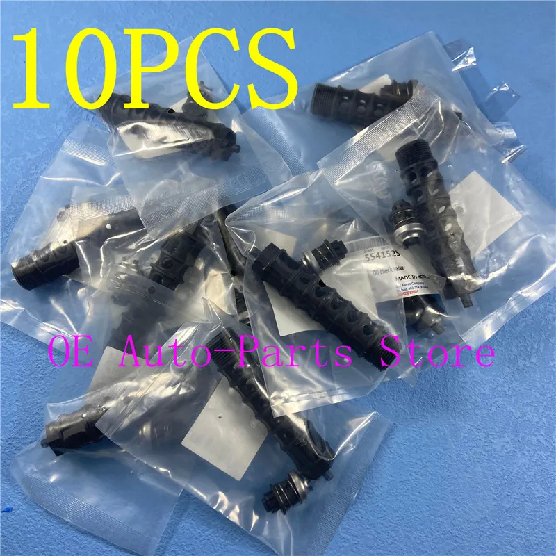 10 Original Engine Oil- Cooler Filter One Way Valve For Cruze Sonic Aveo Opel Vauxhall Astra  5541525 93186324 55353322 12992593