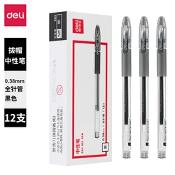 Deli 3pcs/6pcs 0.38mm Black Ink Gel Pen Office Supplies School Student Supplies Stationery For Writing Signing Pen