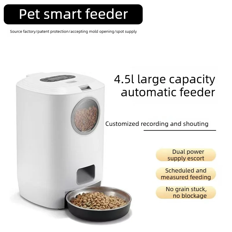 4.5L Pet Feeder Button Control Voice Recording Cat Dog Food Dispenser Regular Quantitative Smart Automatic Pet Feeding Machine