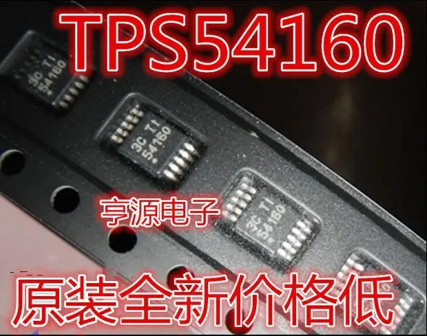 10pieces Original stock  TPS54160  TPS54160DGQR  54160