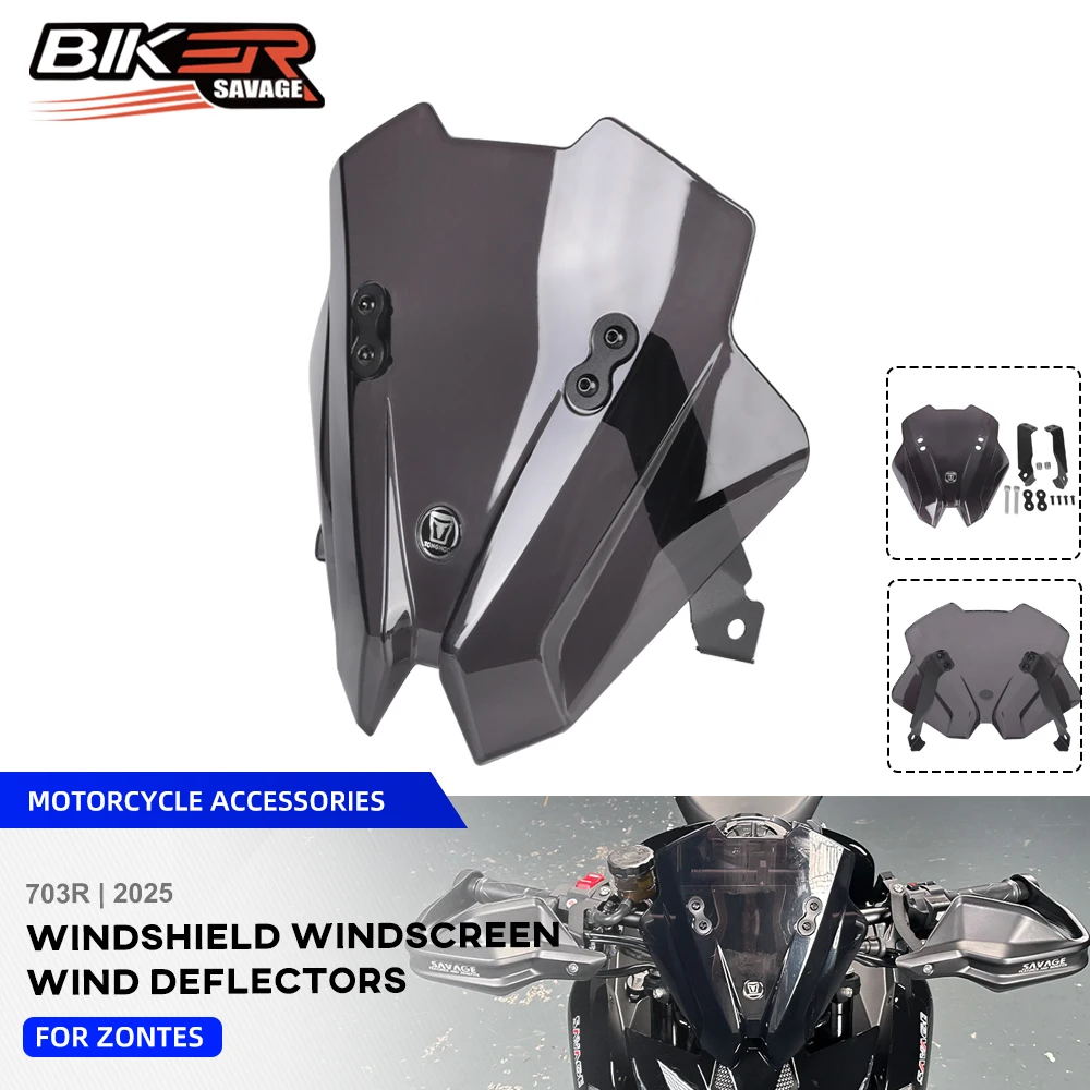 

703R 2025 ветровое стекло для ZONTES 703 R дымчатое ветровое стекло Parabrisas ветровые дефлекторы экран ветрозащитный экран аксессуары для мотоциклов
