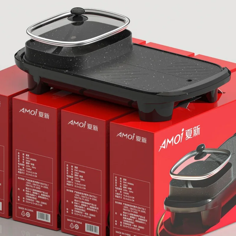 

Multi functional electric hot pot for grilling and baking, integrated barbecue and electric hotpot