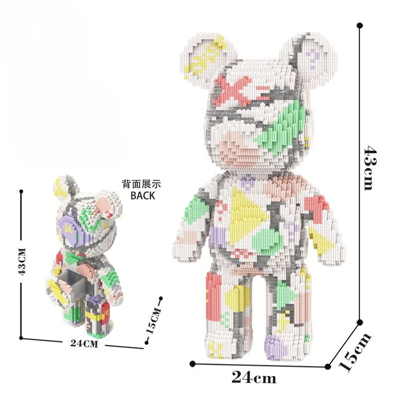 43Cm niedźwiedź małe cząstki klocki montaż zabawka edukacyjna tylna szuflada do przechowywania chłopcy i dziewczęta mózg ozdoba na prezent urodzinowy