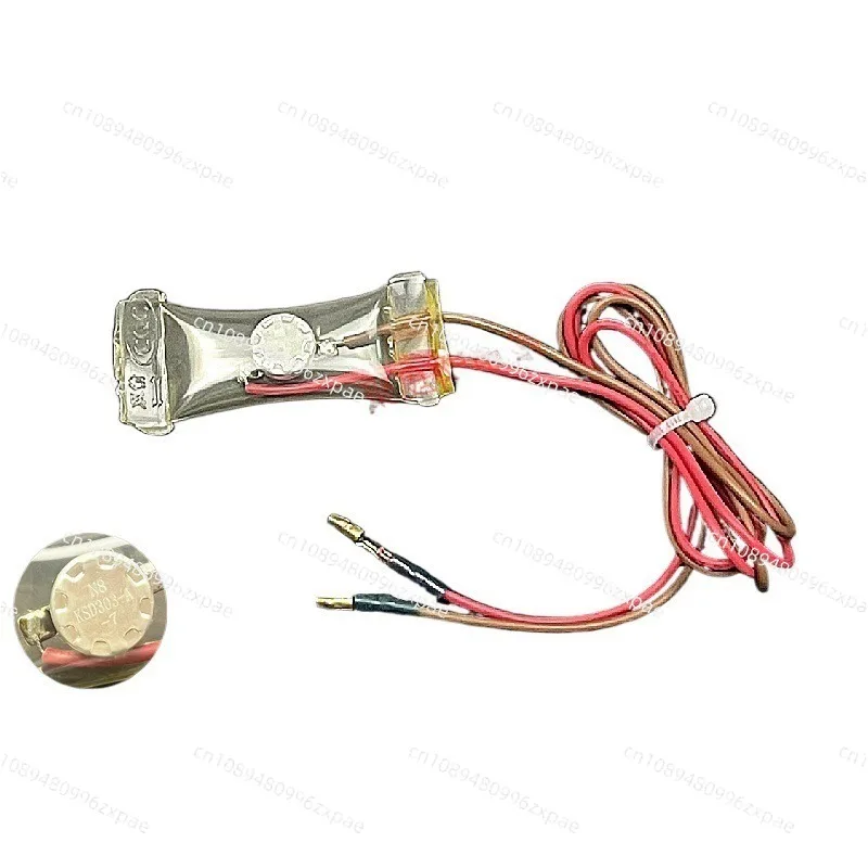 Bimetallic Strip Sensor Refrigerator Defrost Thermostat 2 Wire Temperature Controller -7 Degree Thermal Switch