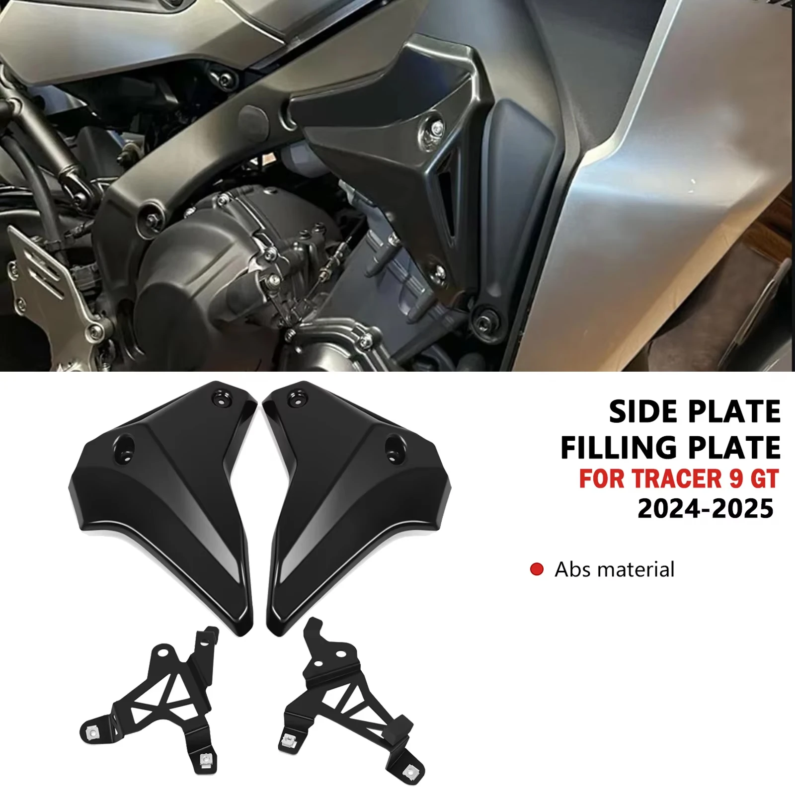 

For Motorcycle Fairing Cowl Plate Cover Front Infill Side Panels Covers Side Frame Panel Guard Tracer9 GT 2024 Tracer 9 GT 2025