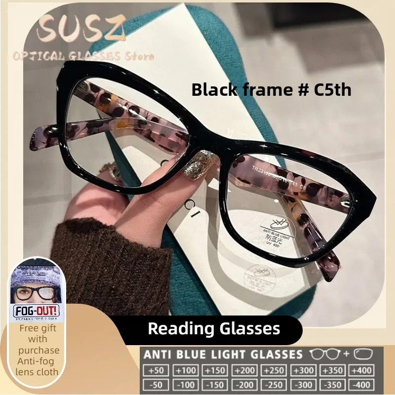 

SUSZ Trend Versatile Square Women Reading Glasses Anti-Reflective Myopia Eyeglasses Customized Progressive Prescription Glasses