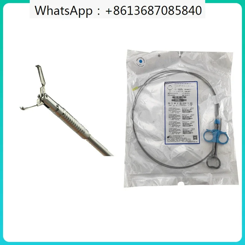 

Disposable digestive tract/rotatable/repetitive opening and closing/soft tissue clamp/endoscope/harmonious clamp