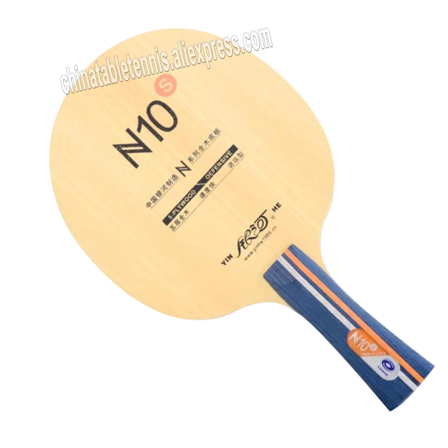 Yinhe N-10 N 10 N10 N10S 5-layer Wood Allround+ Table Tennis Blade for PingPong Racket