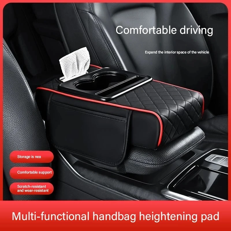 1PC Thickened Memory Foam Car Armrest Cushion With Storage Pocket & Cup Holder, Adjustable Elbow Support Pad For Driving Comfort