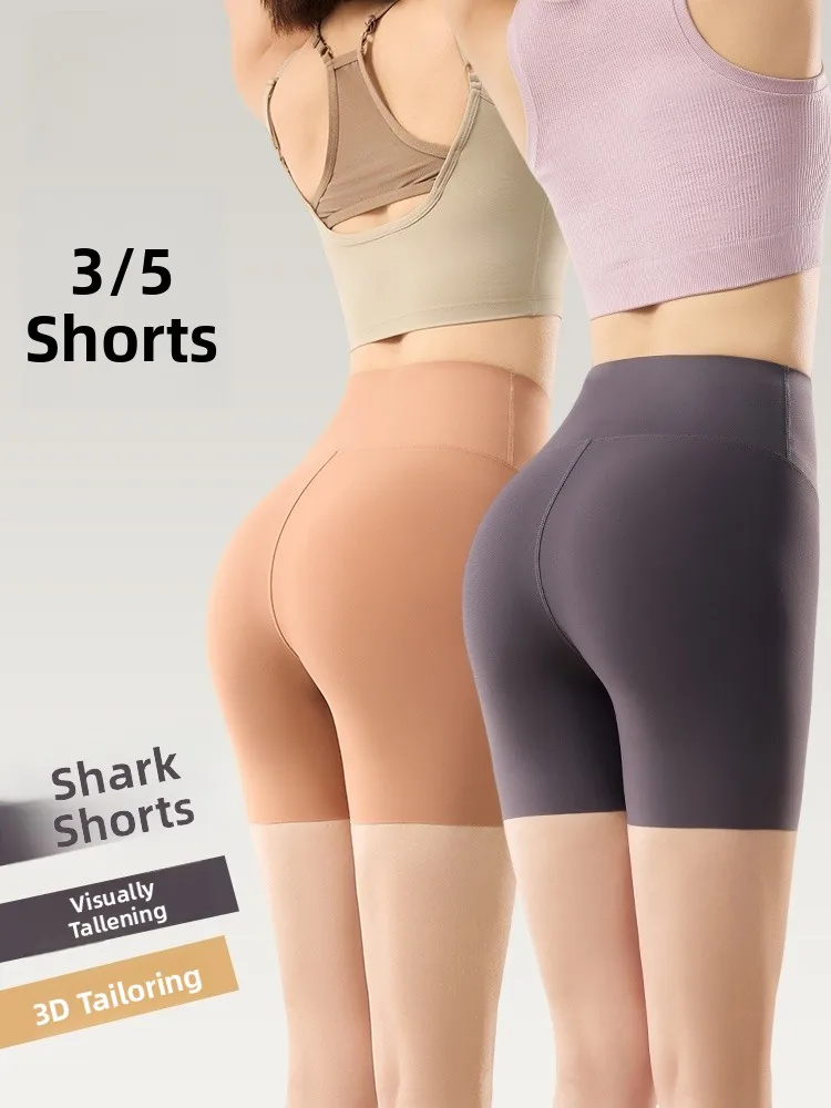 

Женские летние тонкие брюки для йоги с высокой талией Fitn ark, футболка из кожи длиной четверти, спортивная одежда для велоспорта, подтяжка живота