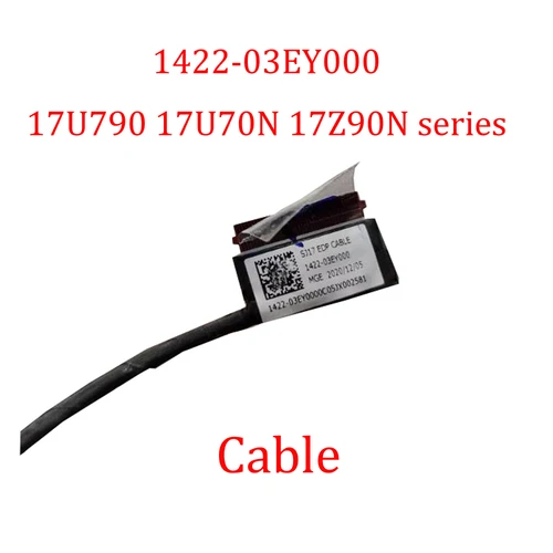 LG 그램 노트북 케이블, 17U790 17U790-GA36K 56K PA76J 17U70N 17U70N-FA50K PA56K 76K R.AAS7U1 S8U1 17Z90N 17Z90N-V R N 시리즈