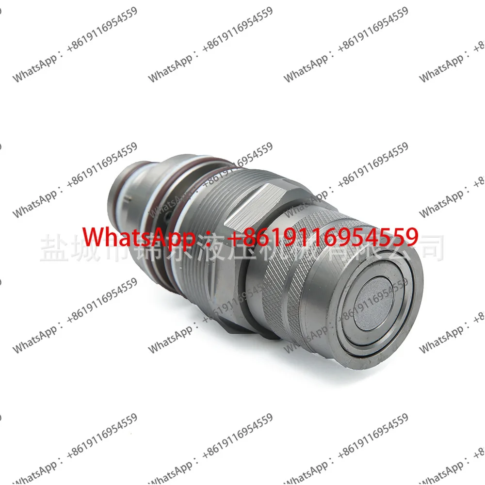 Skid steer loader 46mm48mm 6680018 6679837 84390118 84390117 Quick connector
