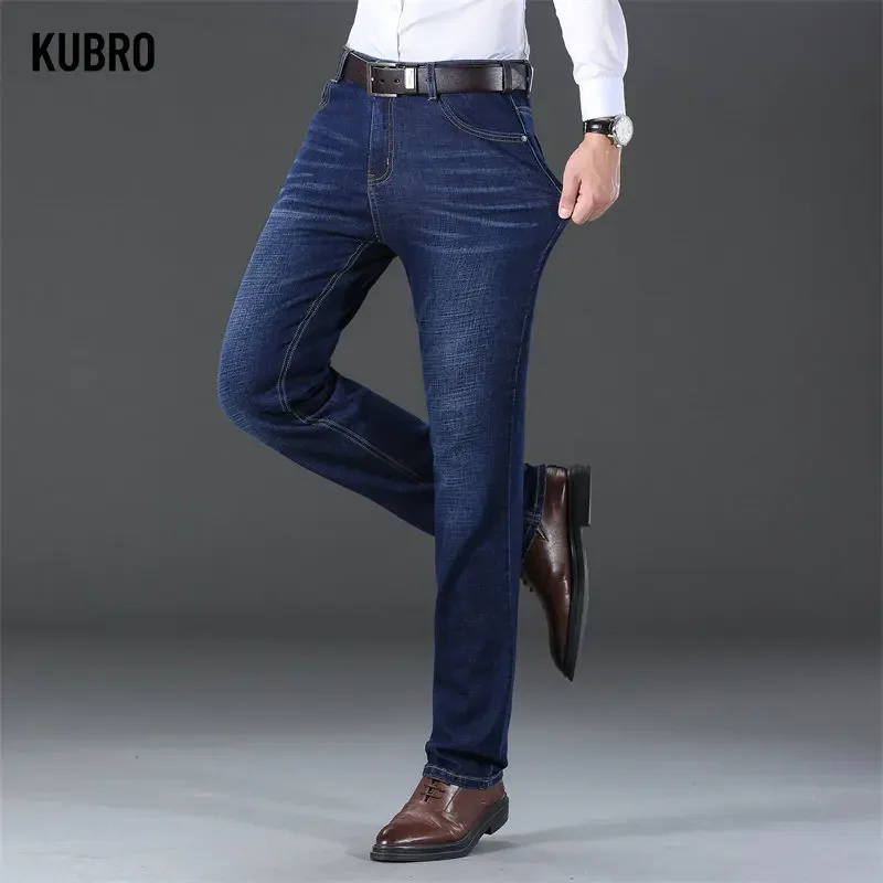 

KUBRO 2023 Fashion Spring New Men's Jeans Business Casual Baggy Hosen Straight Classic High Waisted Pantalones Vaqueros Hombre