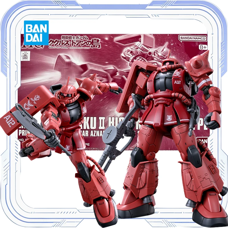 disponibile-bandai-hg-1-144-ms-o6r-1a-zakuⅡ-high-mobility-type-mobile-suit-di-char-aznable-del-principessomo-di-zeon-action-figure-anime
