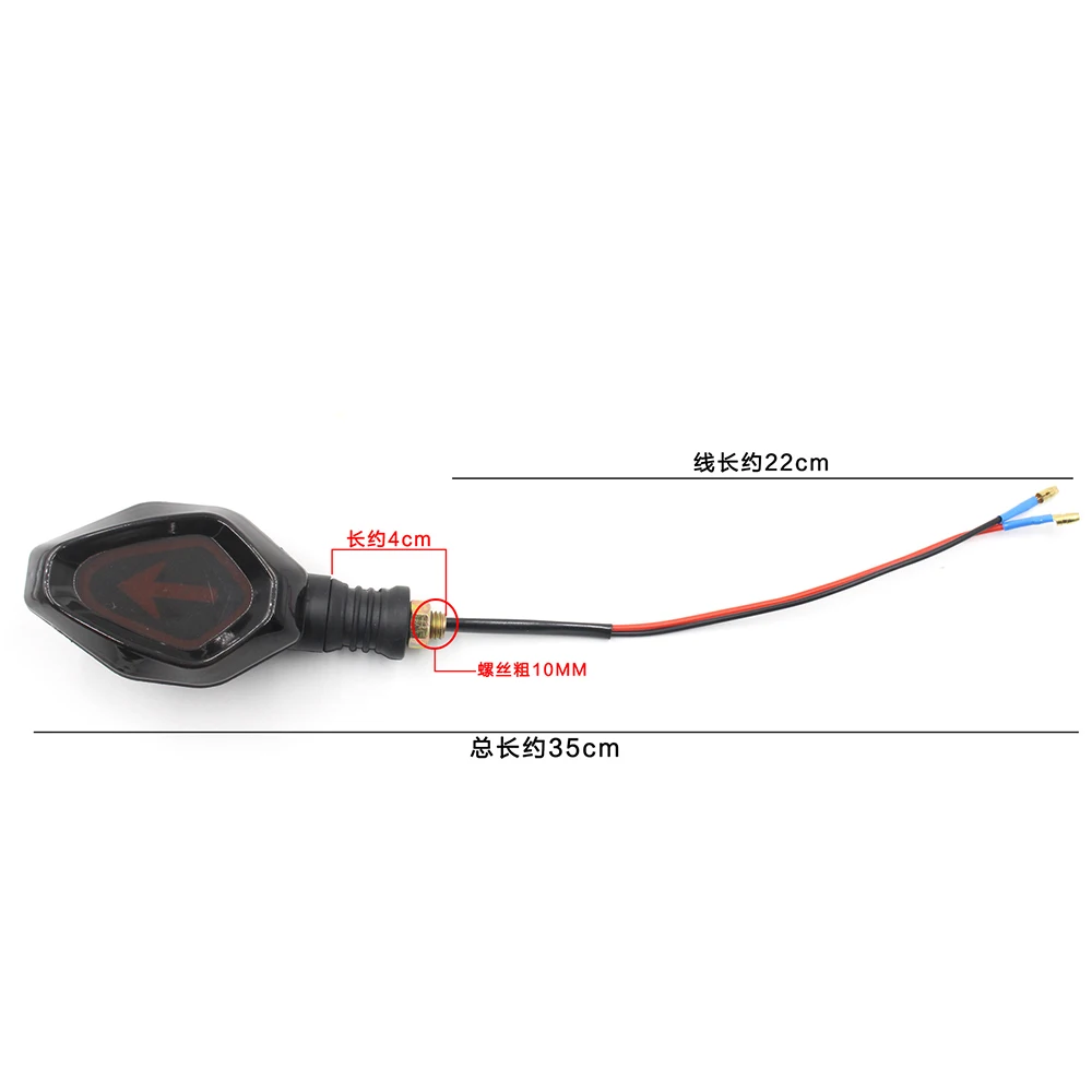 12v 2pcs Turn Signal Light Electric Tricycle LDE Turn Light Motorcycle Arrow Left Right Direction Indicator Front Rear Turn Ligh