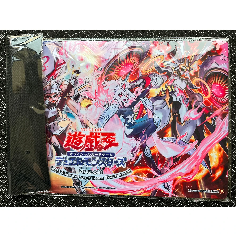 Yugioh Playmat No Zones Centurion Primera Emet TCG CCG OCG Trading Card Game Mat Yu-Gi-Oh Mats-Y419