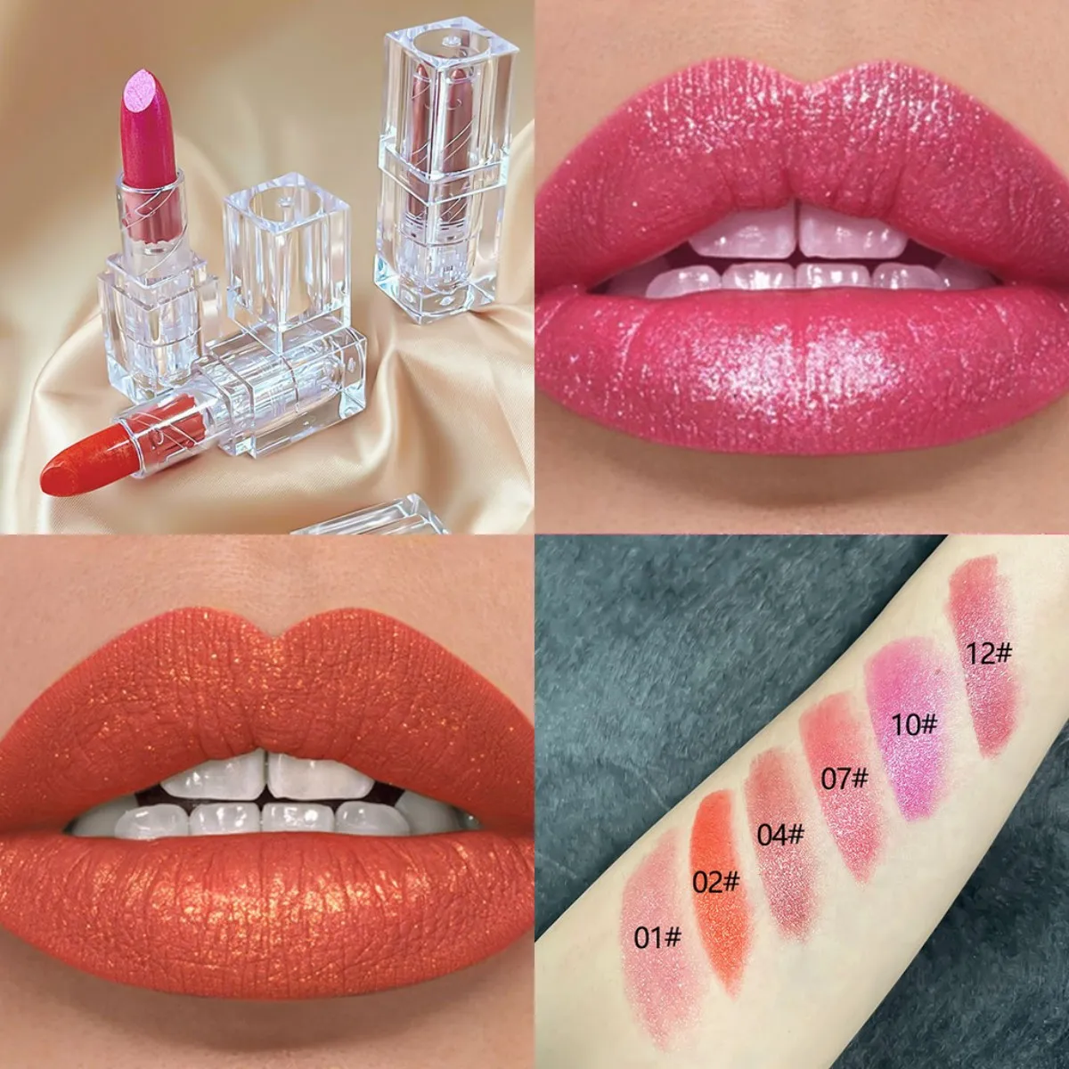 진주 빛 핑크 글리터 벨벳 립스틱 메탈릭 방수성 오래 지속되는 매트 쉬머 다이아몬드 립스틱 여성 메이크업 화장품