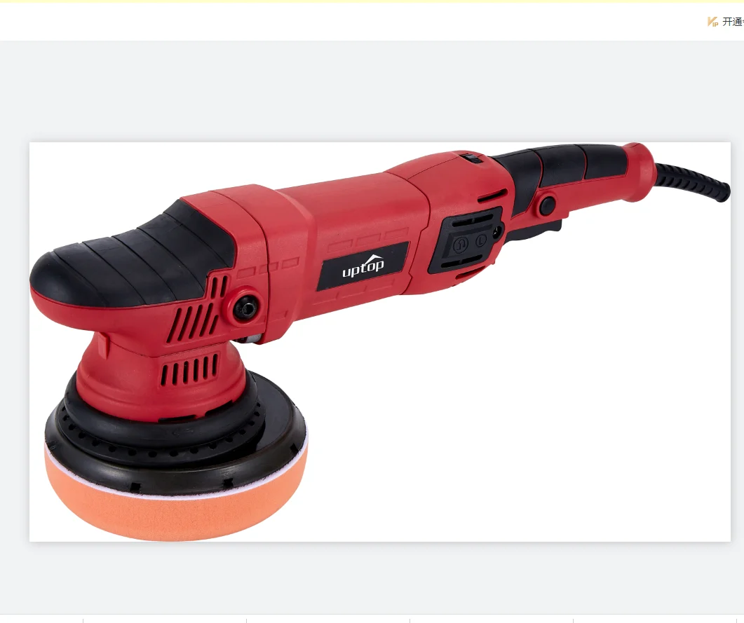 Dual Action Variable Speed Car Polisher with a Powerful 7.5 Amp 1050 Watt Motor buffer Polishing Machine Polisher