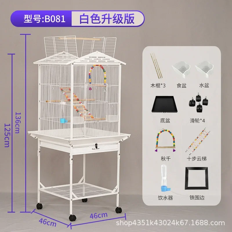 *&J Metal bird cage, pet cage, multi-functional group bird cage, premium bird villa